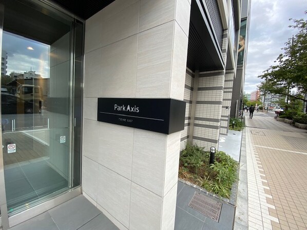 パークアクシス門前仲町イーストの物件内観写真